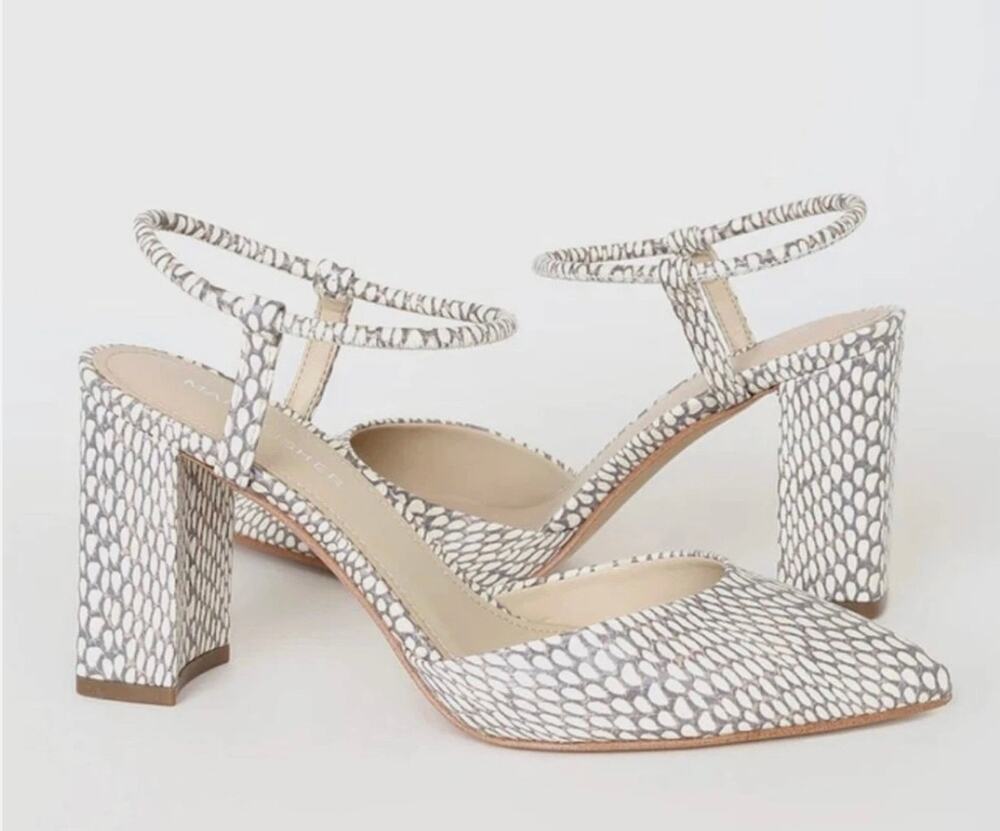 Marc Fisher Womens 7 Gray White Velise 2 Snake Print Pointed Toe Heel Pumps NEW